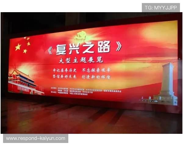 桑德兰俱乐部历程回顾：从辉煌到挑战再到复兴之路