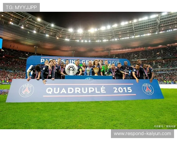 欧冠新赛季激战正酣 强队争锋谁能摘得冠军桂冠